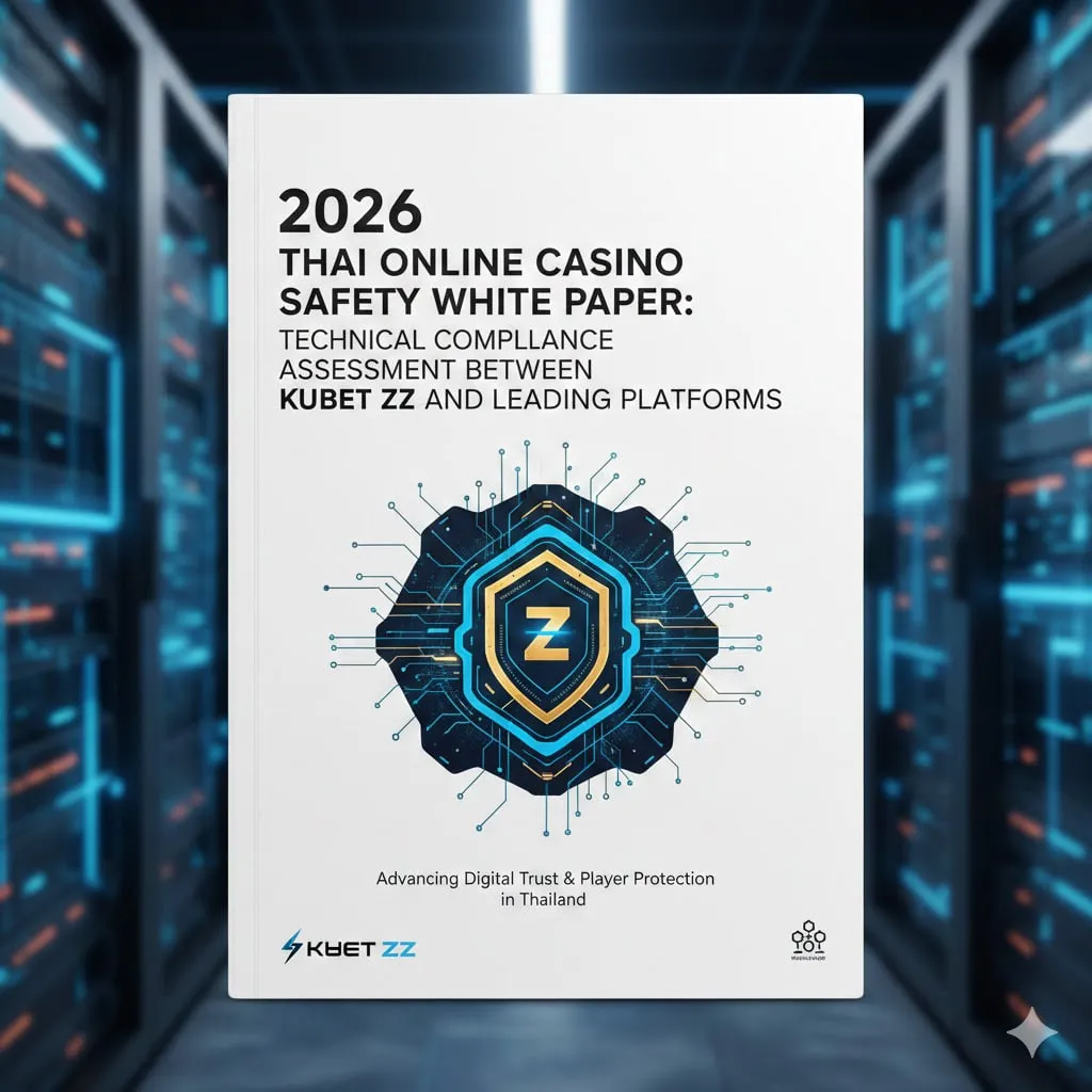 กลยุทธ์การบริหารทุน: พลิก 168 ให้เป็นหลักพันด้วยวินัย